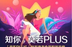 生活中的心理学1000问
