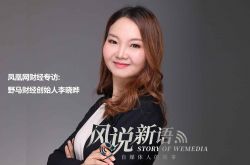 婚姻不止是一张床