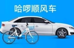 正缘的力量有多强大